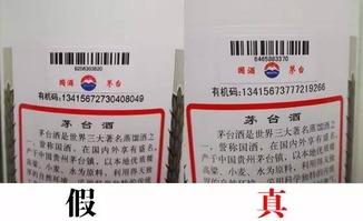 科技型NFC防偽標(biāo)簽的破解釋析與識(shí)別技巧——華德防偽不干膠紙防偽技術(shù)開發(fā)與市場(chǎng)應(yīng)用
